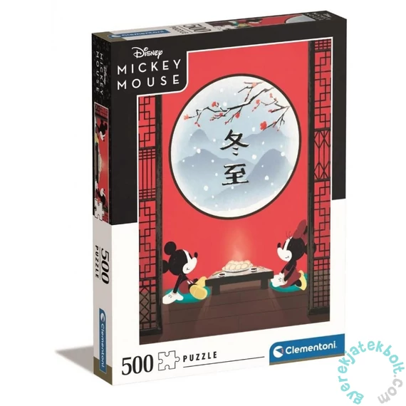 Clementoni 500 db-os puzzle - Disney Mickey Mouse (35124)