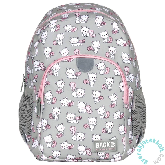 BackUp Cicás ovis hátizsák mellpánttal - 1 rekeszes - Táncoló cicák (PLB6T26)