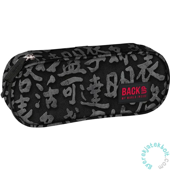 BackUp Fiús ovális tolltartó - Kínai írás