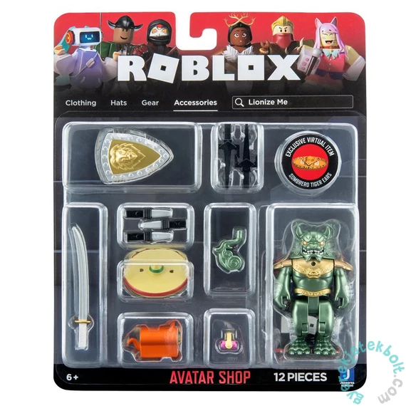 Roblox gyűjthető figura - Avatar Shop: Lionize me