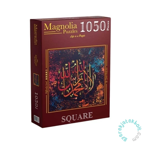 Magnolia 1023 db-os Square puzzle - Kelime-i Tevhid (3004)