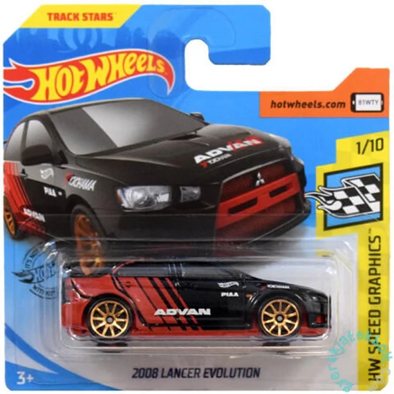 Hot Wheels Track Stars gyűjthető kisautók - többféle (5785)