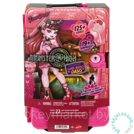 Monster High - Szörnyen jóbarátok titkai - Rémes Utazás - Draculaura (JDR50)