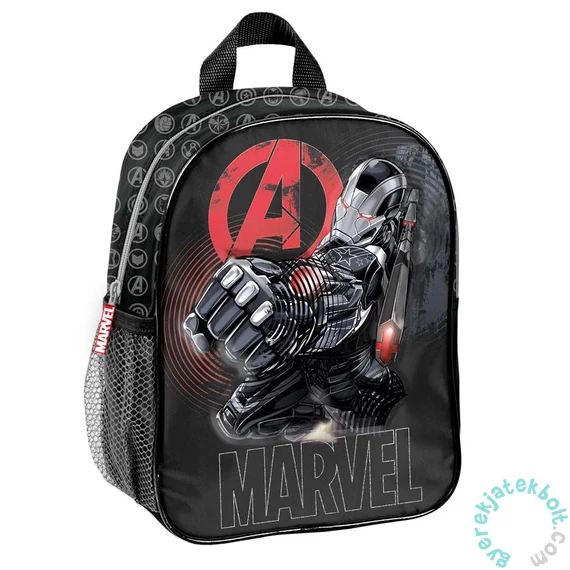 Marvel - Avengers hátizsák ovisoknak 3D - War machine