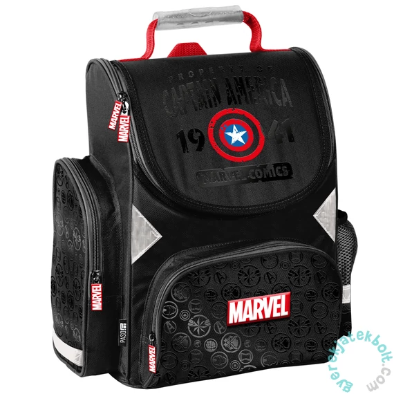 Avengers - Bosszúállók - Amerika kapitány ergonomikus iskolatáska (AV25AV-525)