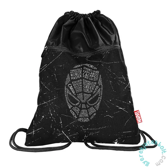 BeUniq zsinóros hátizsák, tornazsák - Marvel - pókháló (SP24DD-713)