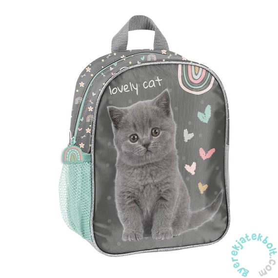 Cicás kisméretű ovis hátizsák - Lovely Cat (PP26CS-303)