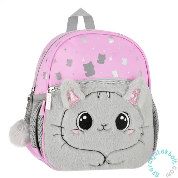 Kitty Plus cicás ovis kisméretű hátizsák - szürke, pink (550798)