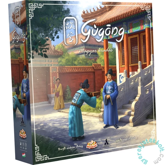 Gugong társasjáték (DEL34591)